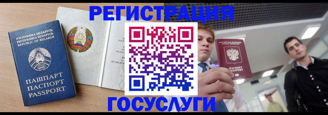 пропишу в квартире в Шуе